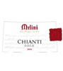 Melini Chanti DOCG 2014